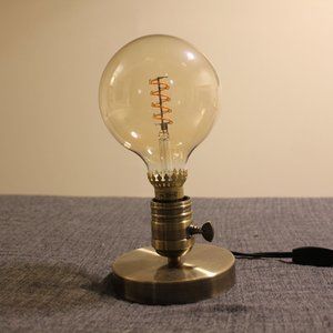 Ikea Megagram Brushed Metal Brass Table Lamp (with Large Globe Bulb)